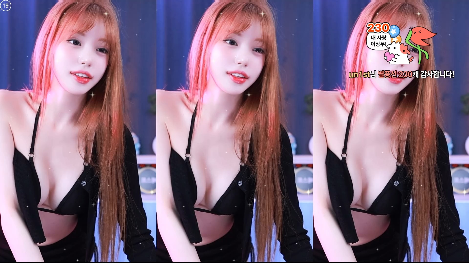 [SOOP] zzam2da Hot Bikini Top Only Reaction