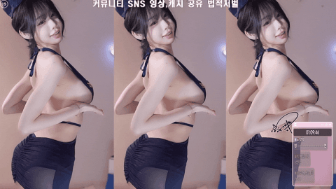 260411 꼭지만 가린 승무원 한갱 레젠드급 방송