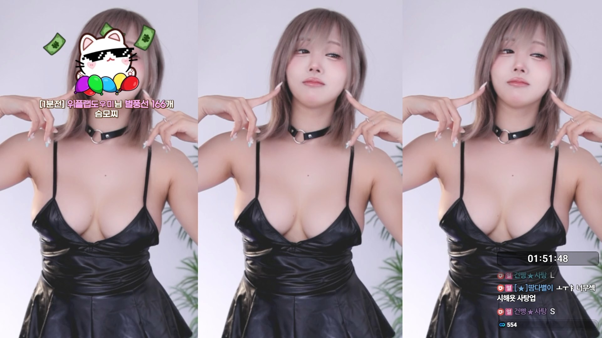 Korean BJ jdabyeol2 [2026-05-01] HL