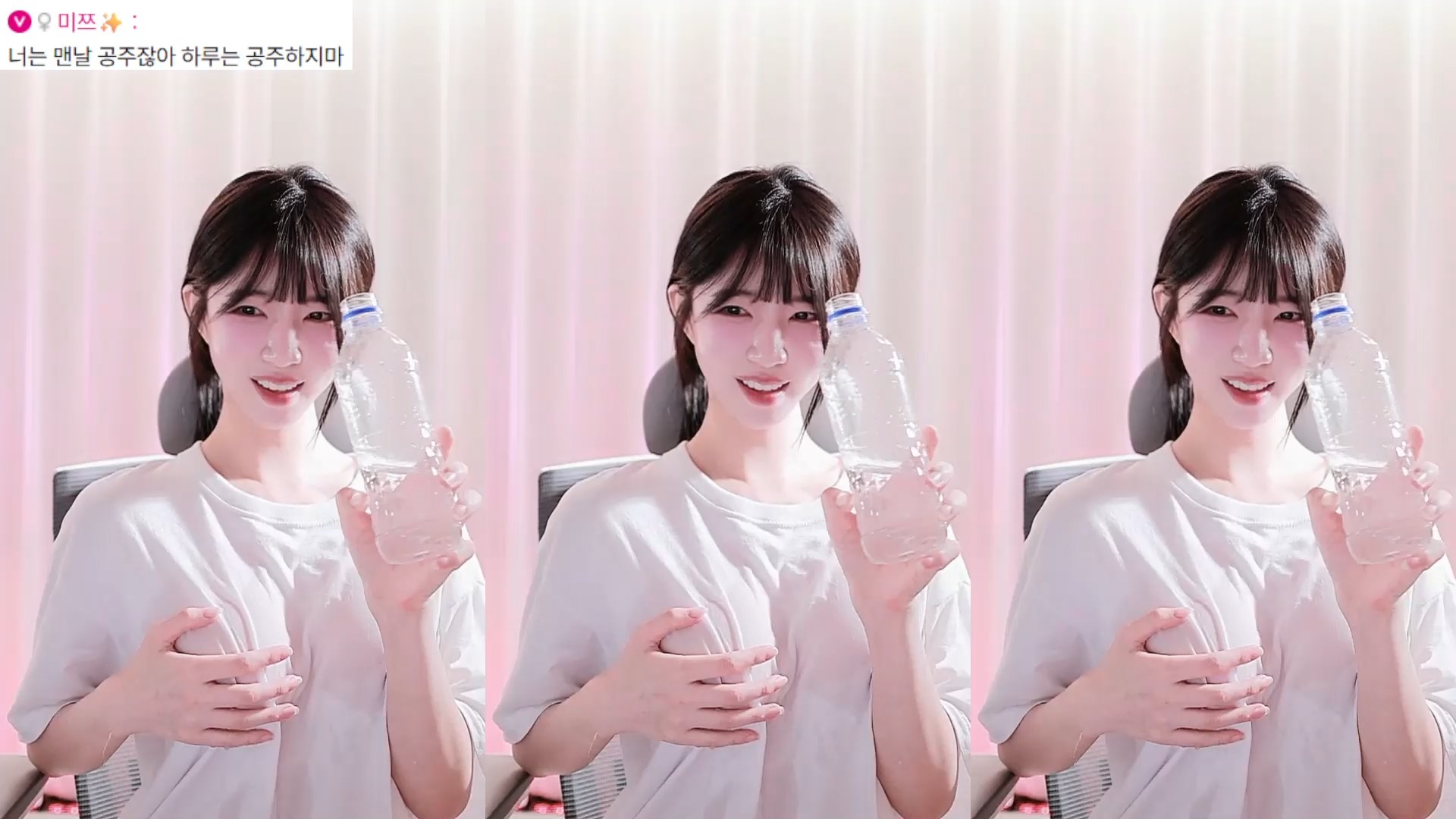 KBJ Dbzala Braless In Wet White Tee Shows Nipples