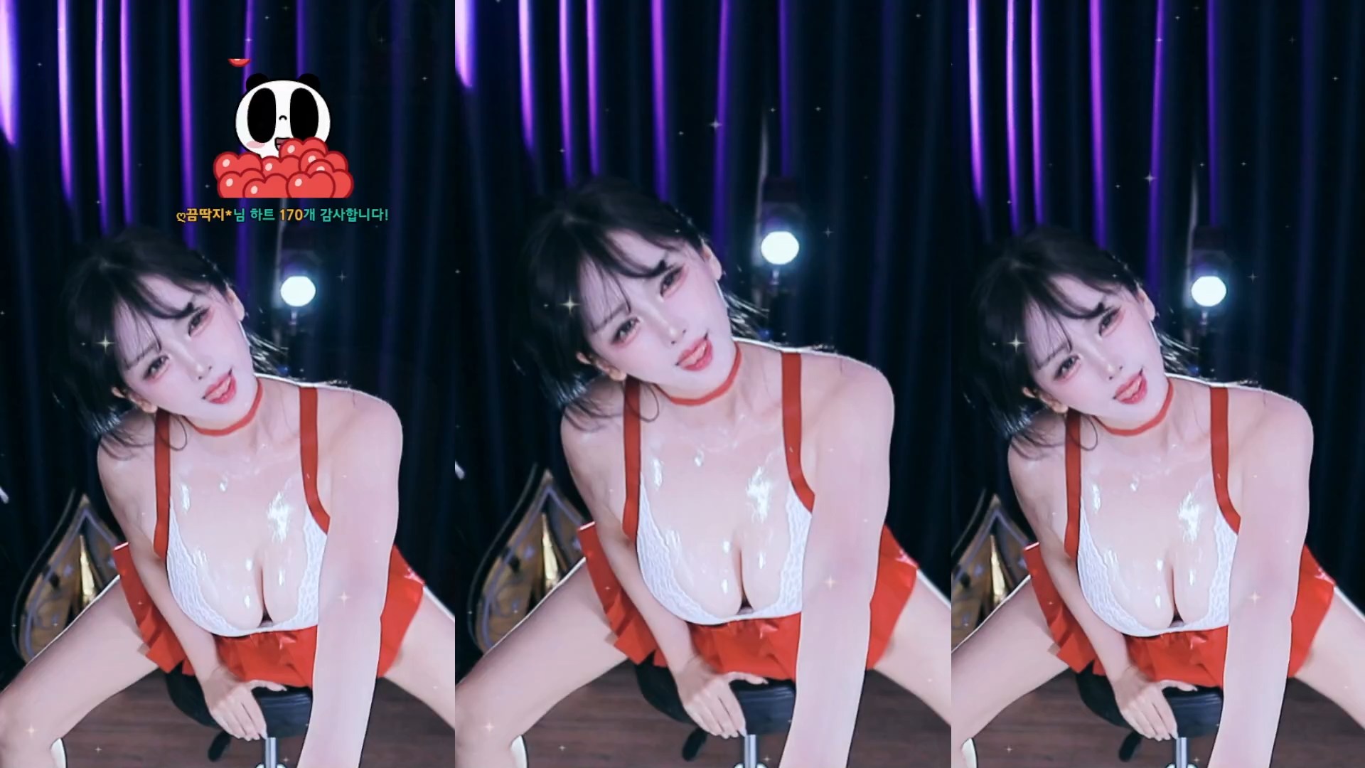 260323 팬더로 이적한 나나 리액션