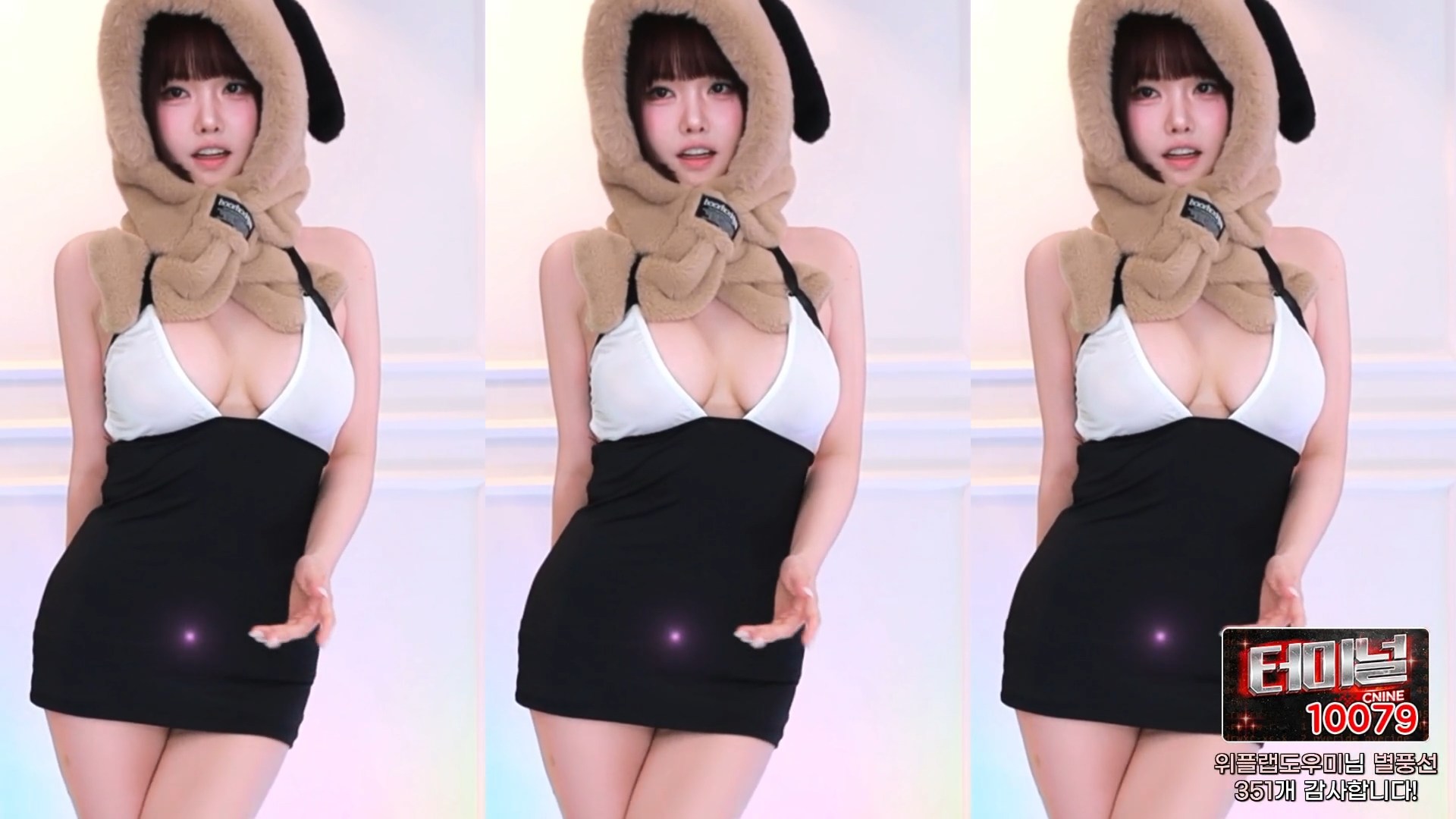 섹시귀염 인지연 260423 섹시댄스