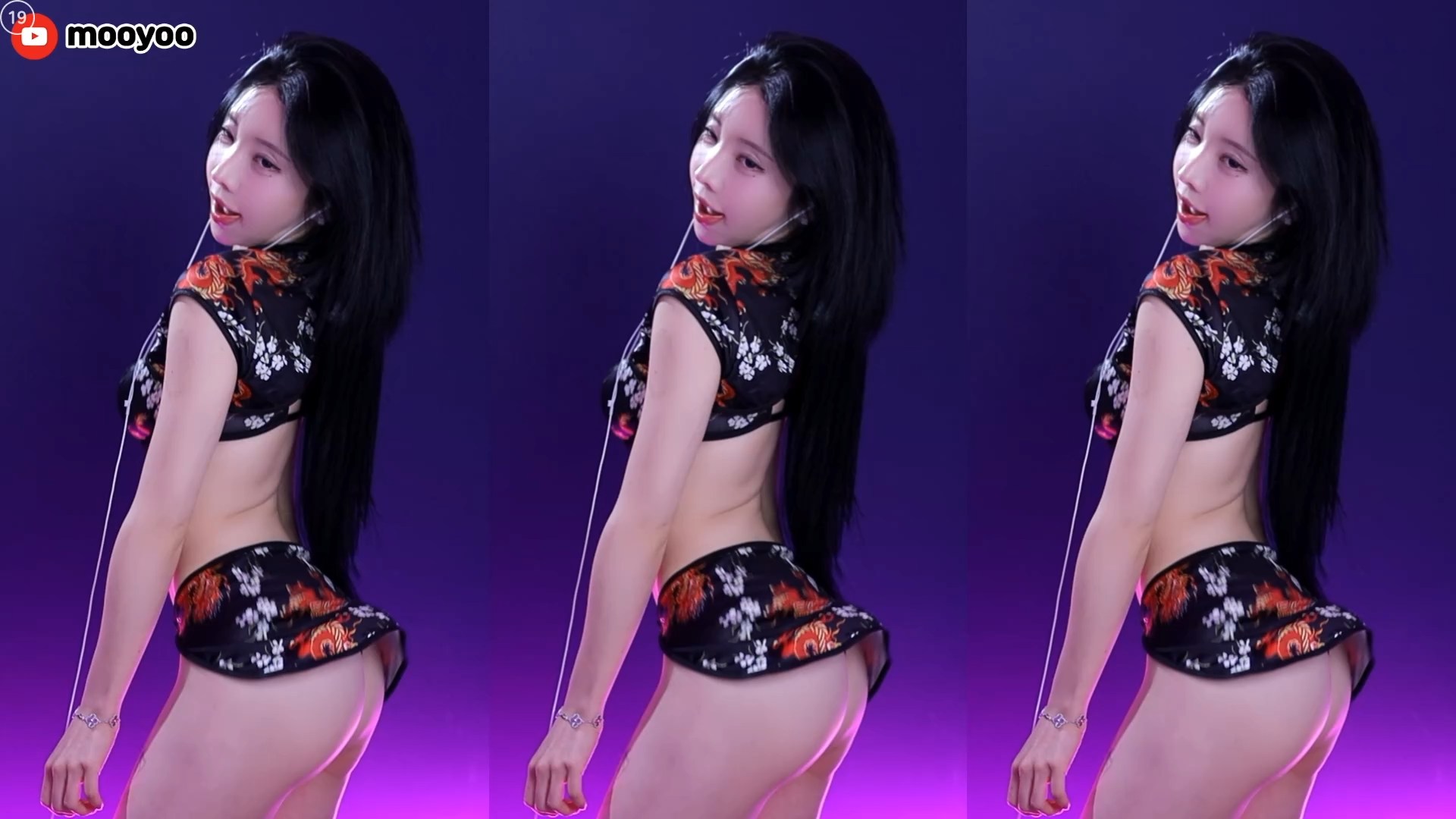 뒤태 지리는 김우유 260402 리액션 컷