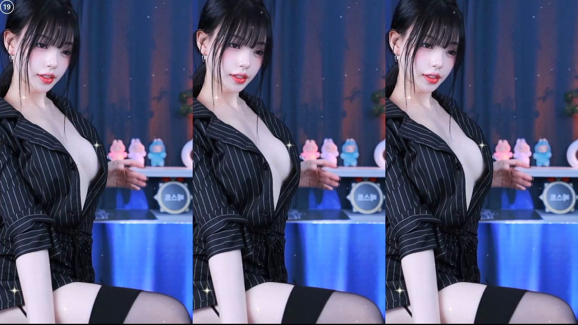 자켓하나 걸친 남민아 260407 리액션 컷