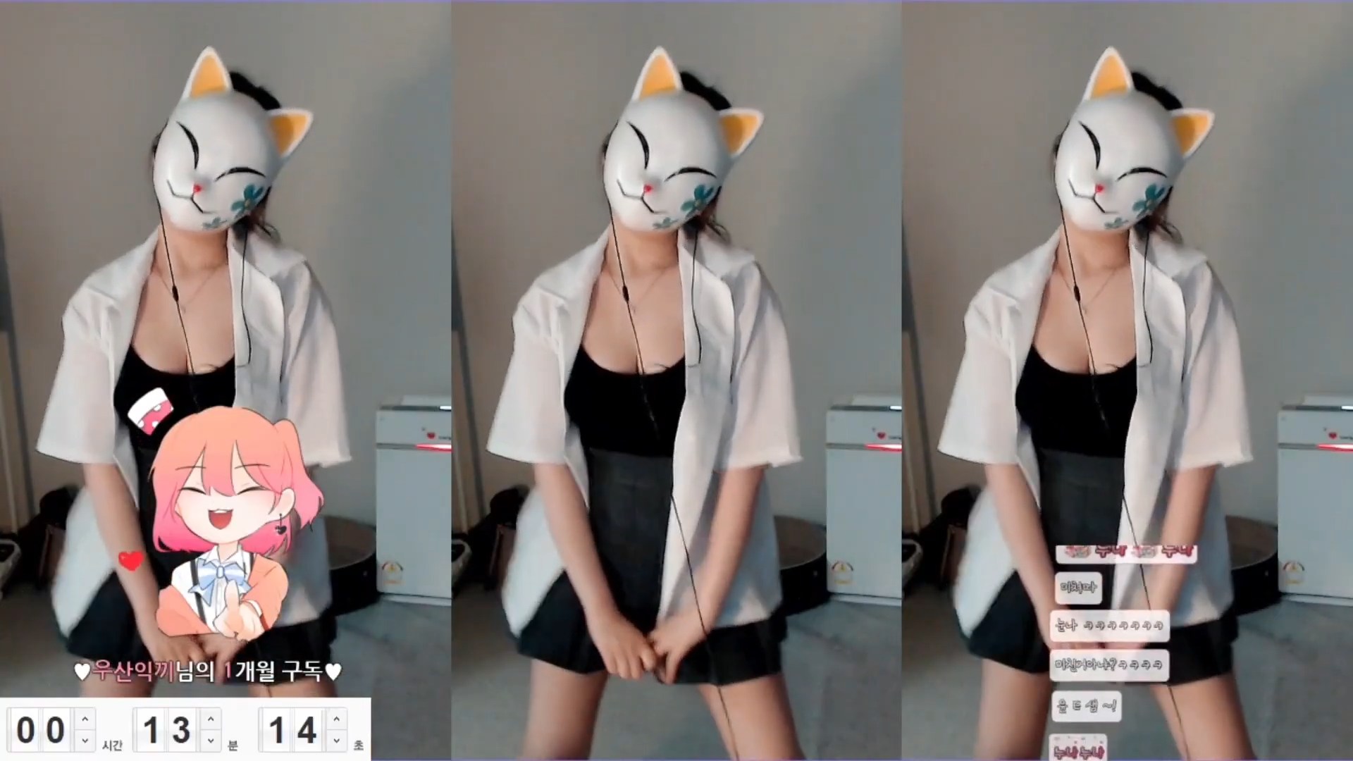 윤이샘 신음 제로투