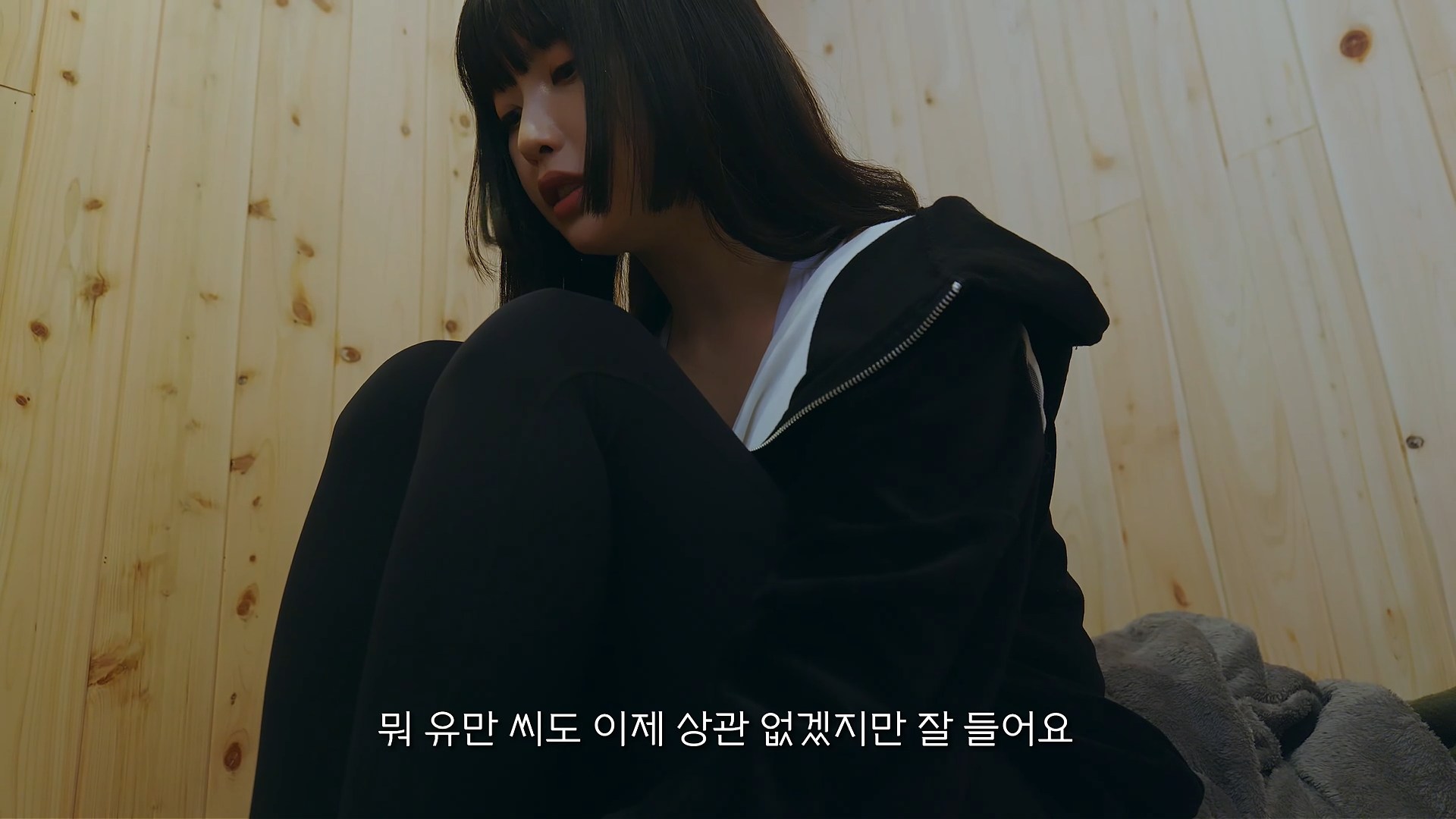 [MilkFilm] Mr. Yuman… Want to Be Secret Friends?