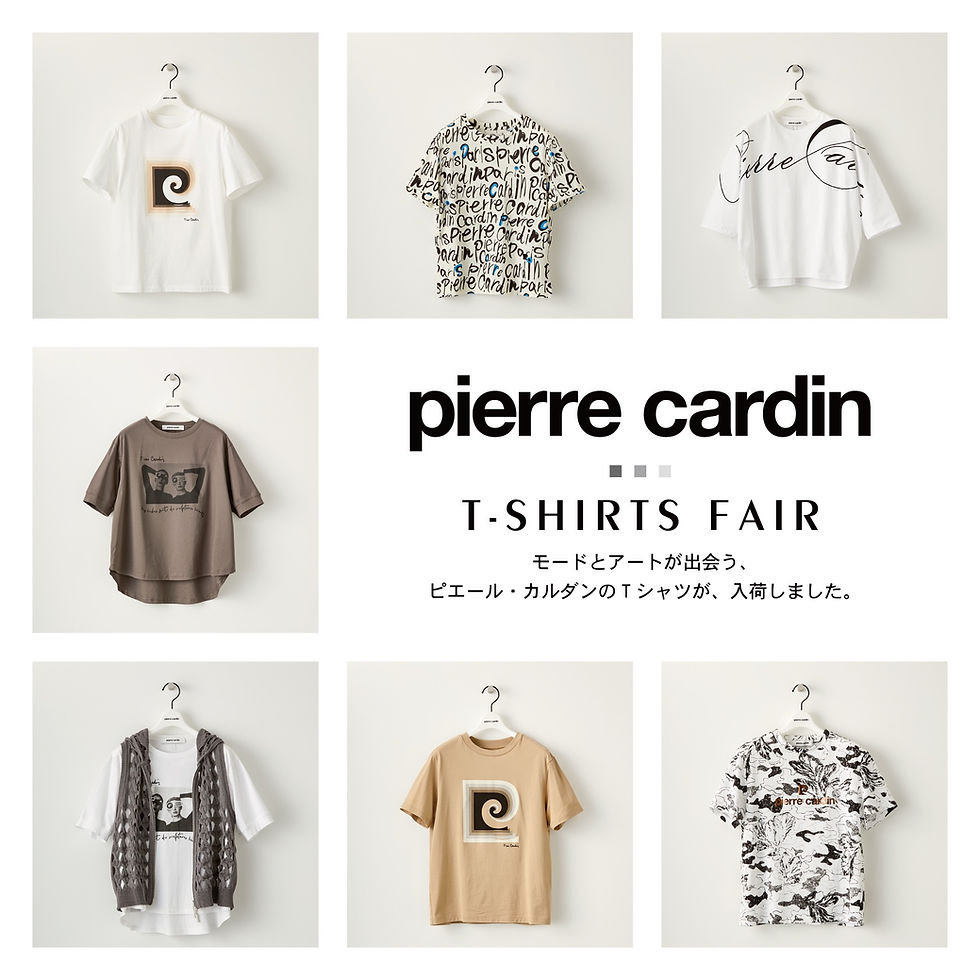 "pierre cardin: Our 1st Unniversary"