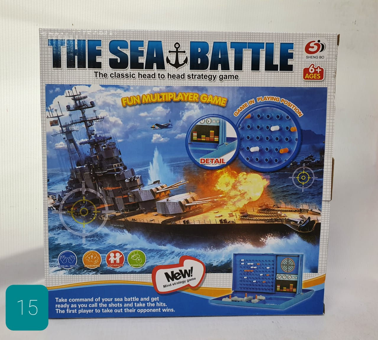 The sea battle