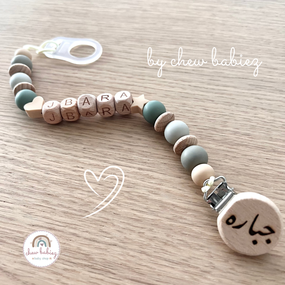 Chew Babiez | מחזיק מוצץ עם שם | שרשרת למוצץ
