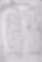 1919 Diary of Emma Dickinson, Newark, NJ