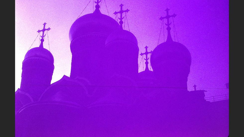 Temple - Film processed Apr, 1966 (2)