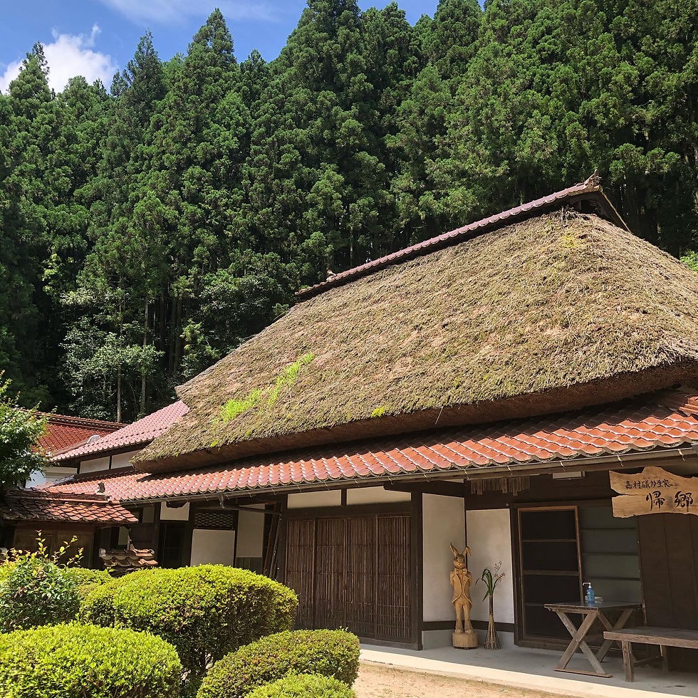 嘉村礒多生家 帰郷庵