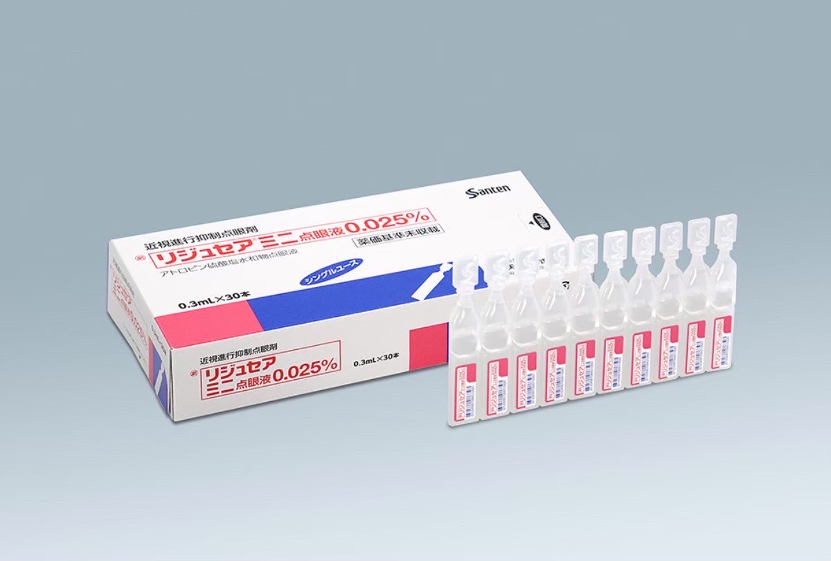 近視進行抑制点眼薬