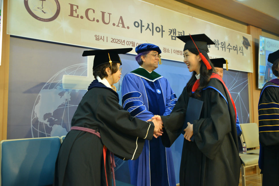 아시아캠퍼스 졸업식16