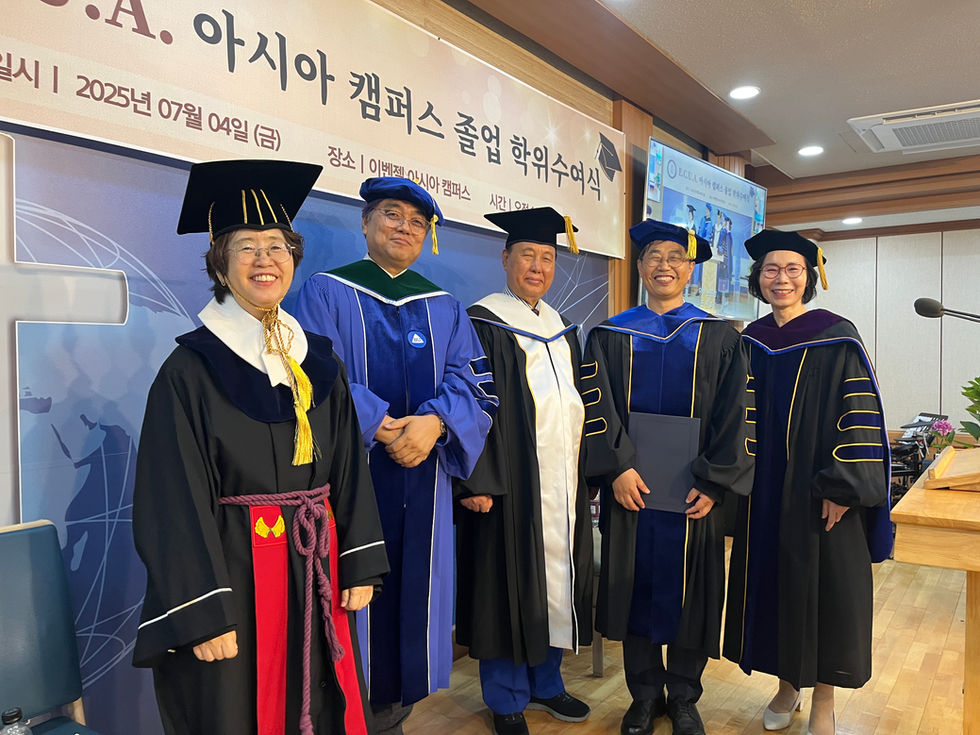 아시아캠퍼스 졸업식33