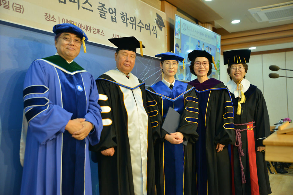 아시아캠퍼스 졸업식22