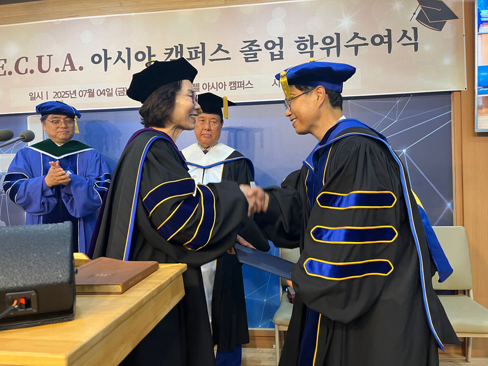 아시아캠퍼스 졸업식32