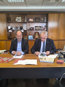 Γεωπονικό Πανεπιστήμιο & Δήμος Ν. Σμύρνης υπέγραψαν σύμβαση για αναζωογόνηση του Άλσους