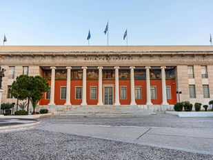 Η Εστία Νέας Σμύρνης καλεί τα μέλη της στην Ετήσια Τακτική Γενική Συνέλευση την Κυριακή 30 Μαρτίου 2025 και ώρα 10:30.