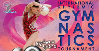 Ρυθμική Γυμναστική: 10ο Διεθνές Τουρνουά Ρυθμικής Γυμναστικής Aphrodite Cup στο Παλαιό Φάληρο