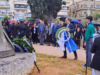 Επιμνημόσυνη δέηση για τα 110 χρόνια από τη Γενοκτονία των Αρμένιων