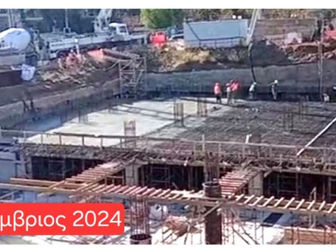 Γ. Κουτελάκης: Tο 2027 θα είναι έτοιμο το κλειστό της Αρτάκης