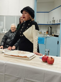 Κοπή Πρωτοχρονιάτικης πίτα στο Γ’ ΚΑΠΗ
