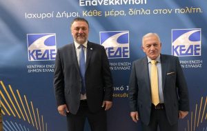 Γ. Φωστηρόπουλος: Ολοκληρώθηκε η μελέτη για το υπόγειο πάρκινγκ 400 θέσεων