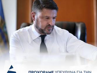 Περιφέρεια Αττικής: Δελτίο Τύπου του Νίκου Χαρδαλιά σχετικά με τα σκουπίδια