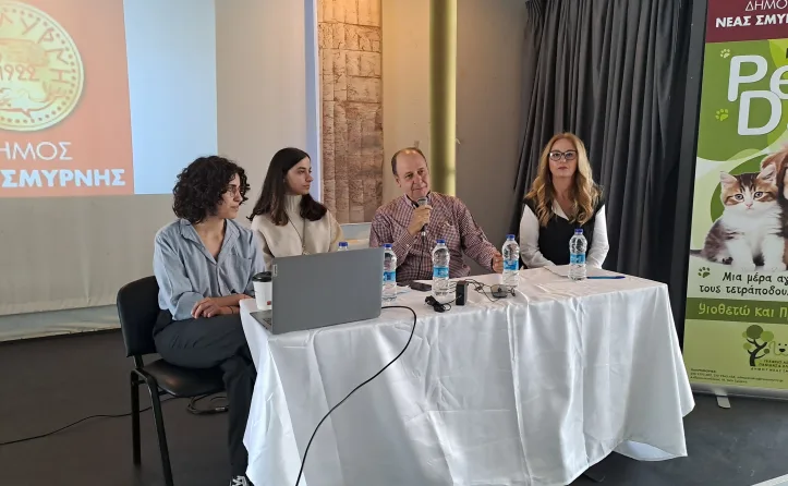 Πραγματοποιήθηκε επιτυχώς το 2ο Pet Day στον Γαλαξία 