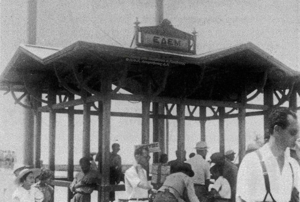 ΕΤΑΔ: Το γνωστό εστιατόριο ΕΔΕΜ στην Αθηναϊκή Ριβιέρα έχει σύμβαση για 137 χρόνια!