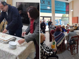 Κοπή Πρωτοχρονιάτικης πίτας του Δ’ ΚΑΠΗ