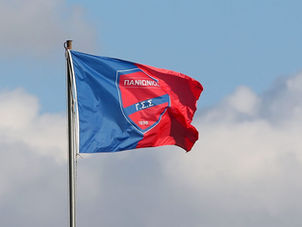 Ο Βενάρδος γλίτωσε στις καθυστερήσεις τον Πανιώνιο, 2-2 με τον Αστέρα Τρίπολης Β