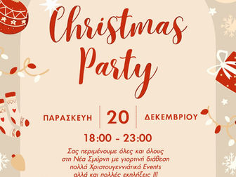 20 Δεκεμβρίου: Λευκή Νύχτα & Christmas Party στη Νέα Σμύρνη