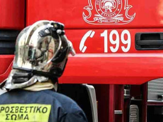 Πυρκαγιά σε διαμέρισμα στη Νέα Σμύρνη