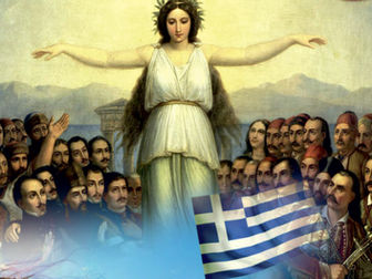 Με κάθε επισημότητα θα πραγματοποιηθούν και αυτή την χρονιά οι εορτασμοί για την Εθνική Επέτειο της 25ης Μαρτίου.