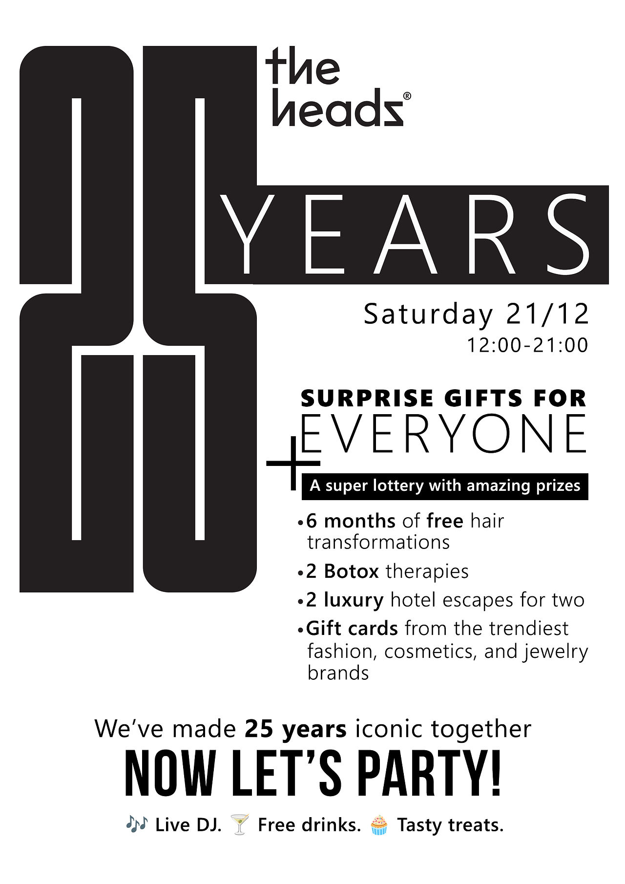 The Heads Hair Salon: Χριστουγεννιάτικο πάρτυ με εκπλήξεις στις 21 Δεκέμβρη
