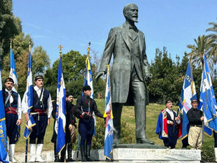 Παρούσα η Ένωση Κρητών Ν. Σμύρνης στην εκδήλωση για τα 89 χρόνια από το θάνατο του Ελ. Βενιζέλου