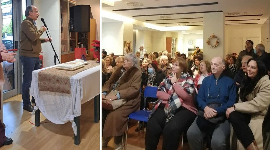 Πρωτοχρονιάτικη κοπή πίτας από τα μέλη του Α' ΚΑΠΗ