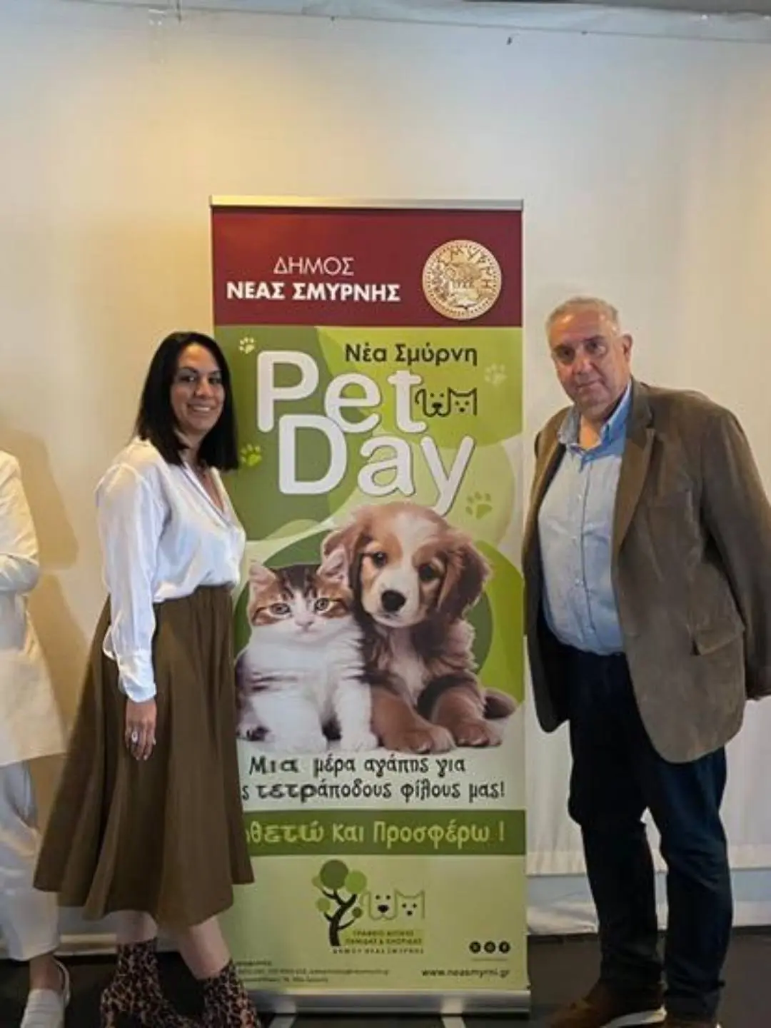 Πραγματοποιήθηκε επιτυχώς το «2ο Pet Day» στο «Γαλαξία» 