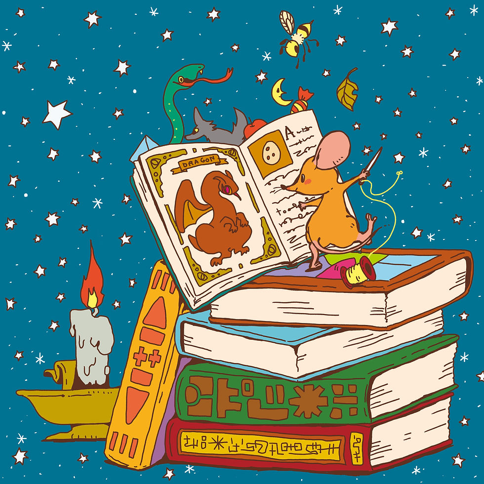 図書館のねずみ