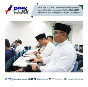 Buka Bersama PPI-K dan Formit Selada di National Sun Yat-Sen University 