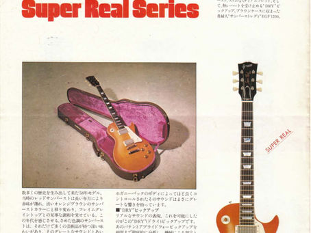 Greco EGF-1200 Translated Catalog