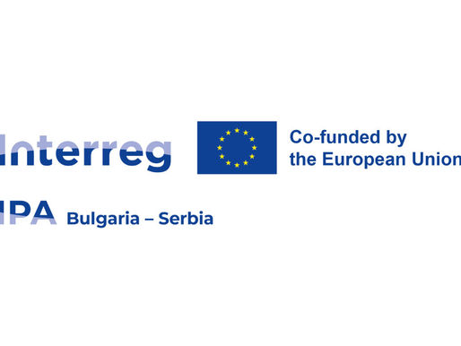 INAK DOO iz Bosilegrada / Srbija pokreće tenderski postupak sa referentnim brojem BGRS0500082 / PP2 / 1 za ugovor o nabavci opreme za preradu drveta
