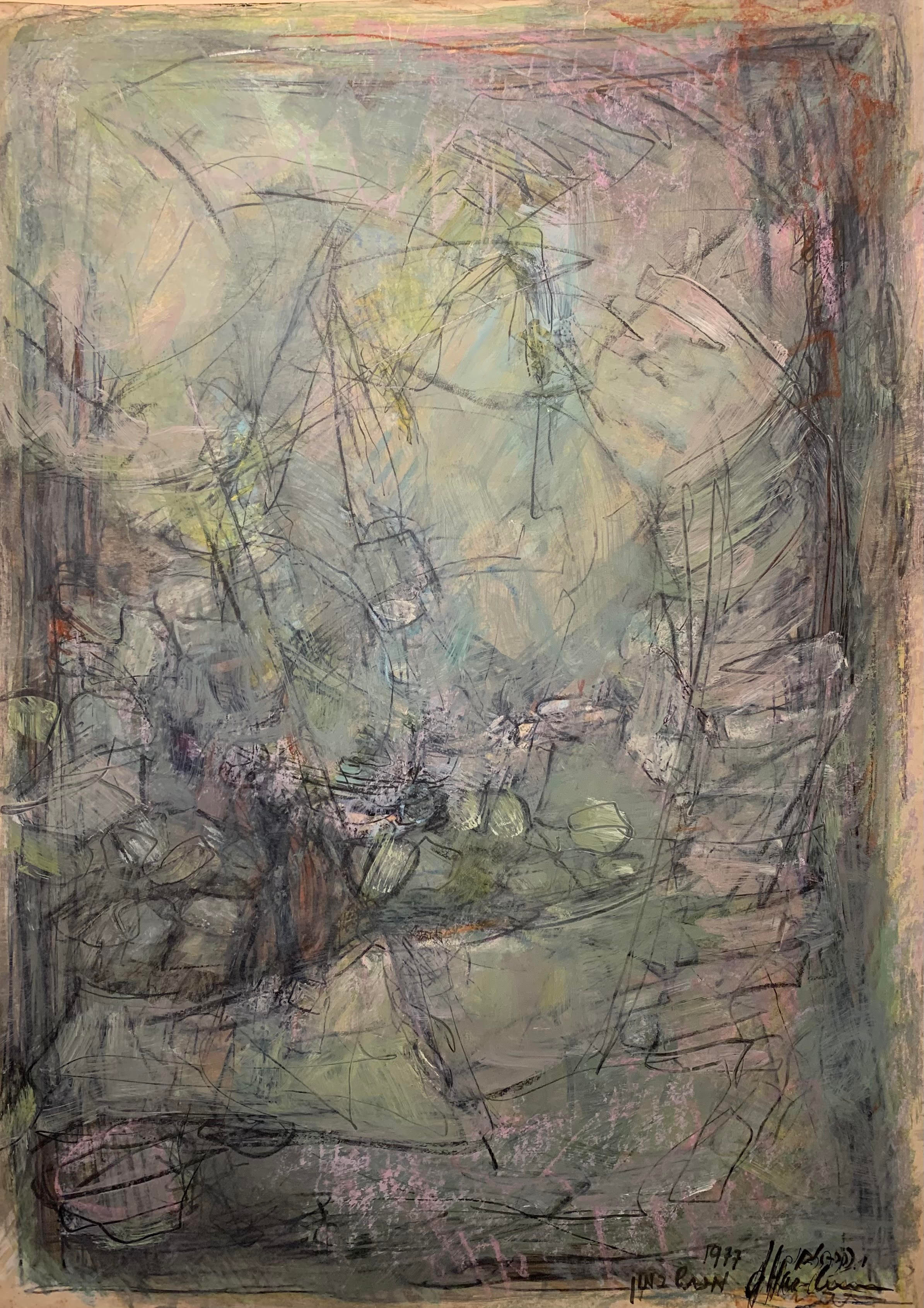 מכתש רמון  1977, יהודית הר אבן