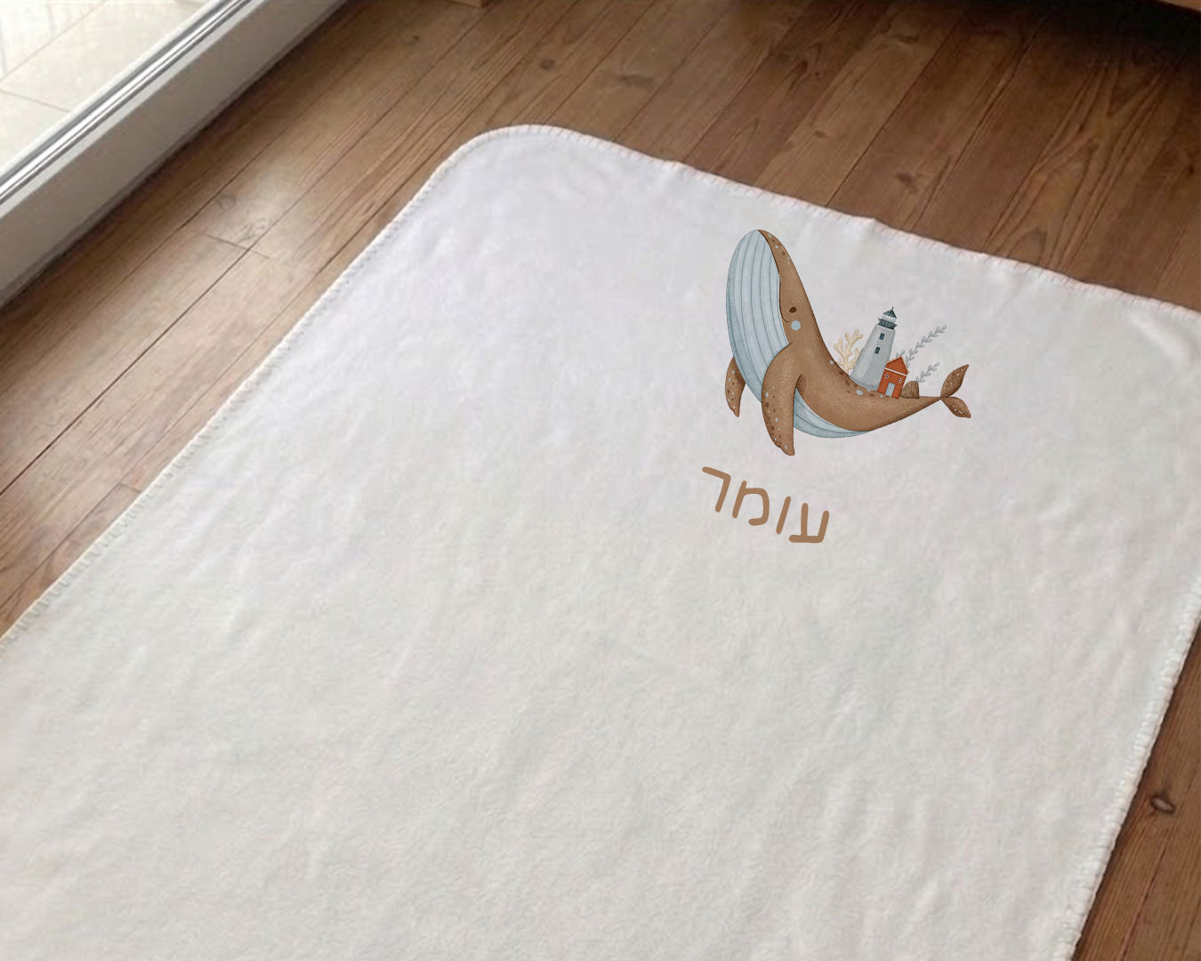 שמיכת פליז אישית מעוצבת עם איור לויתן חום