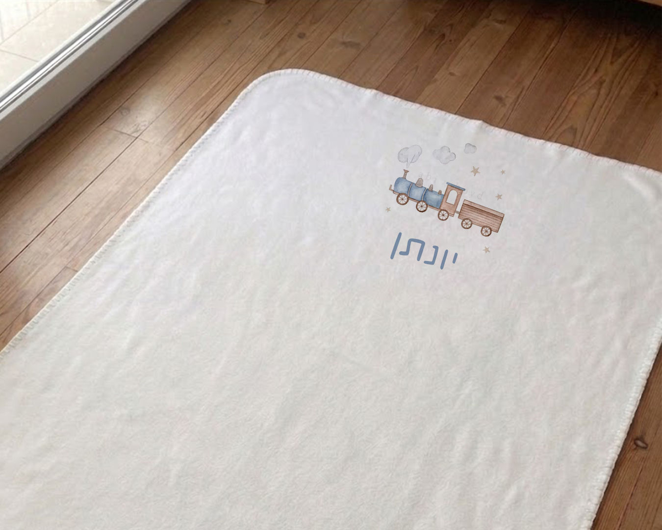 שמיכת פליז אישית מעוצבת עם איור קטר