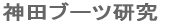 logo248.gif