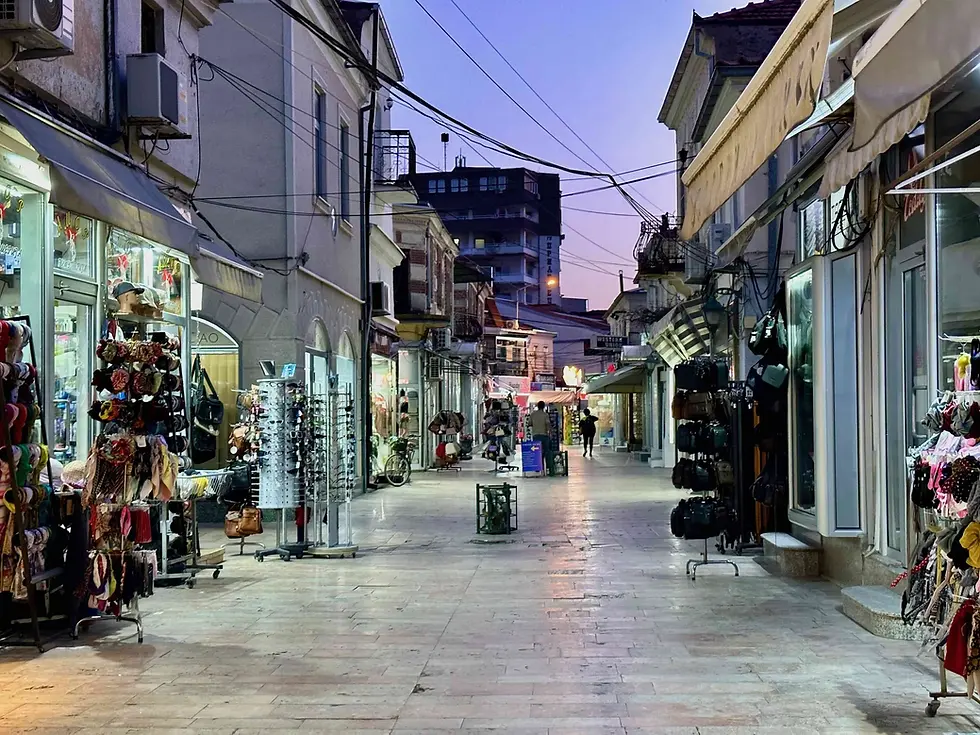Old-Bazaar-Prilep-Macedonia-scaled.webp