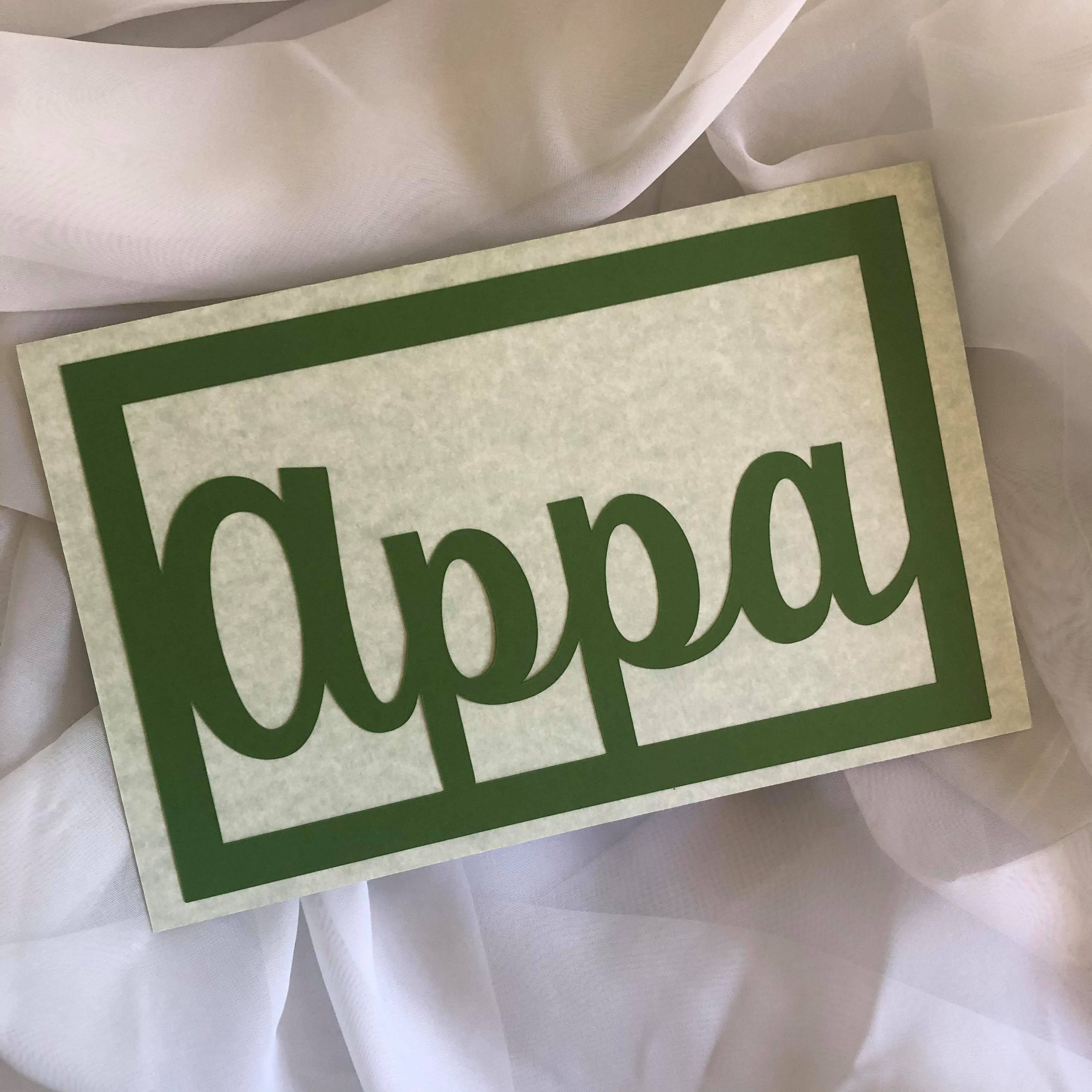 Custom Father's Day Card